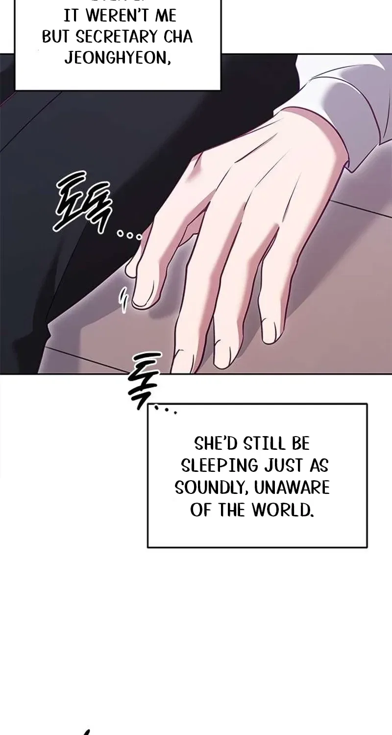 My Lewd Friend’s Oppa Chapter 5 – Page 15