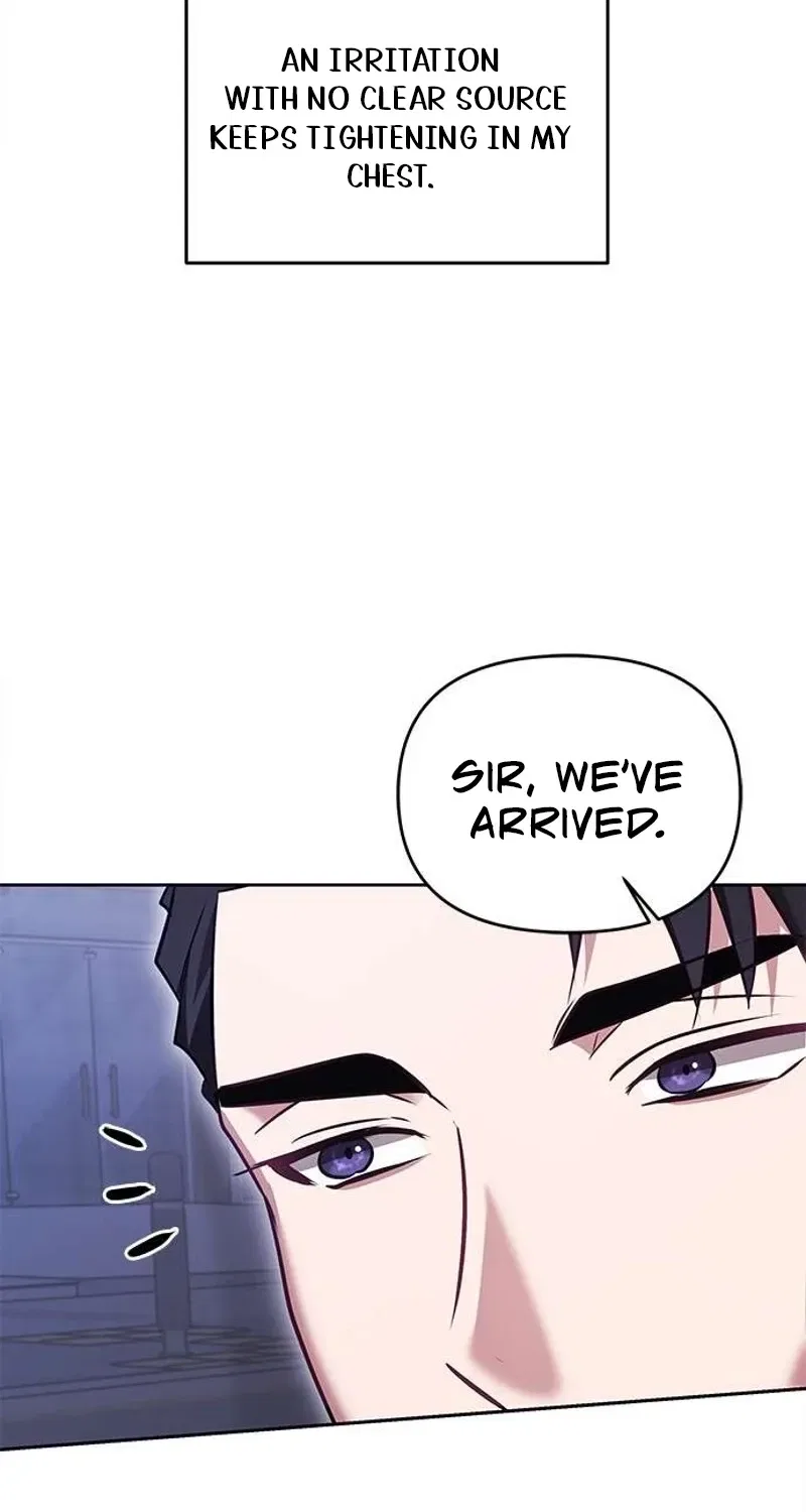 My Lewd Friend’s Oppa Chapter 5 – Page 17