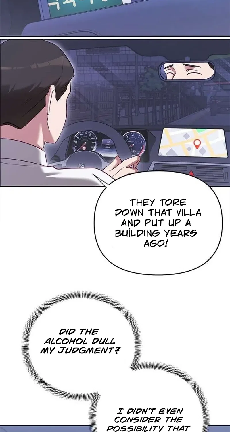 My Lewd Friend’s Oppa Chapter 5 – Page 20