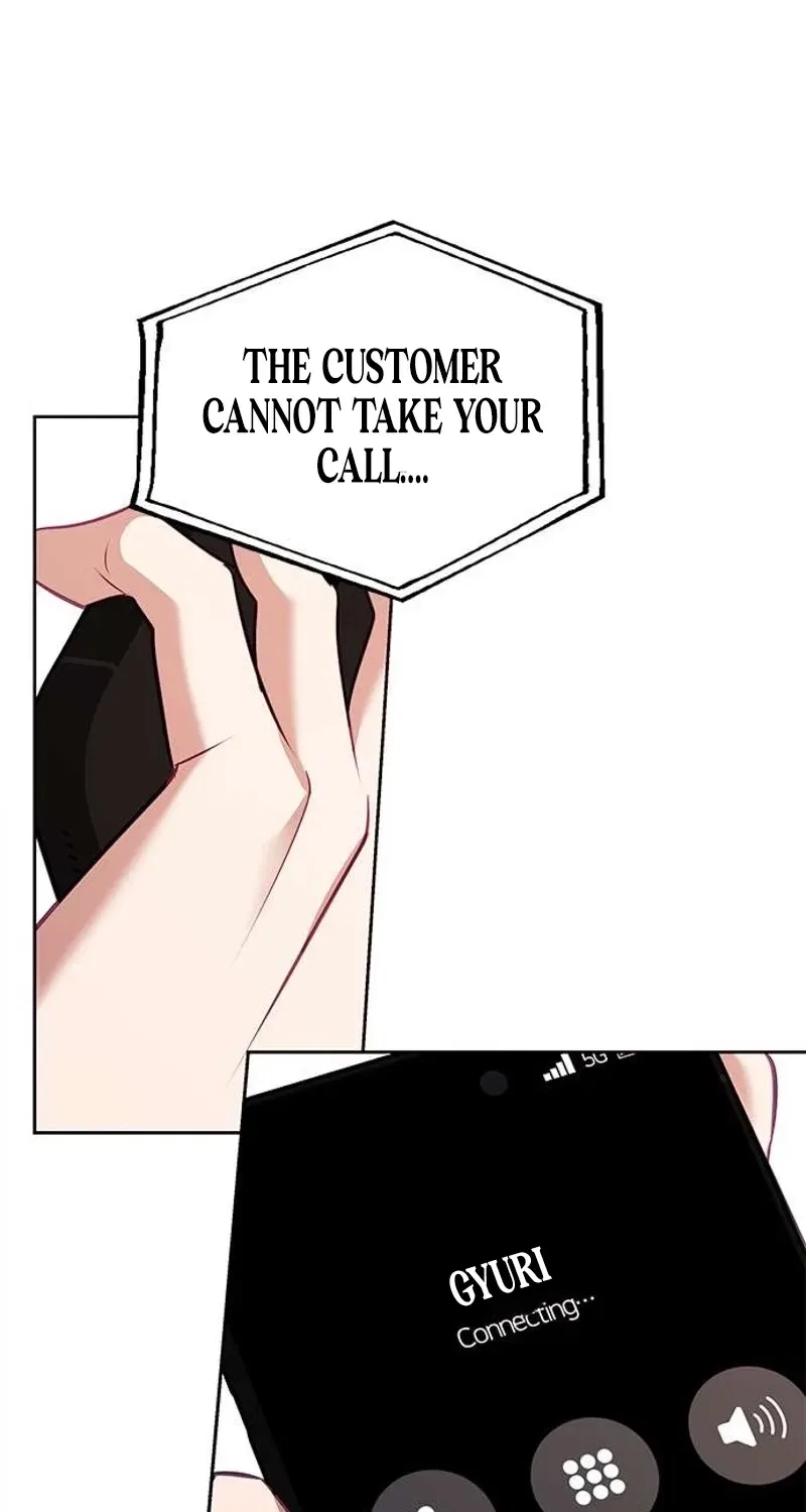 My Lewd Friend’s Oppa Chapter 5 – Page 22