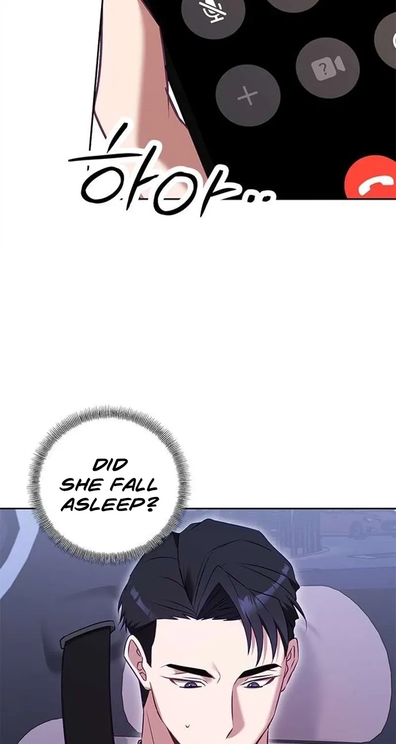 My Lewd Friend’s Oppa Chapter 5 – Page 23