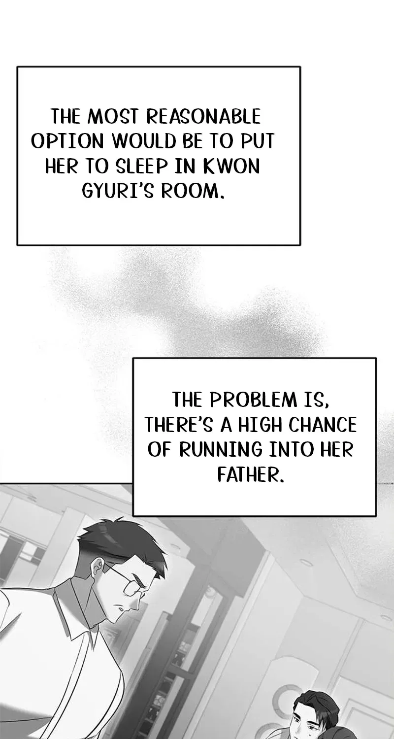 My Lewd Friend’s Oppa Chapter 5 – Page 25