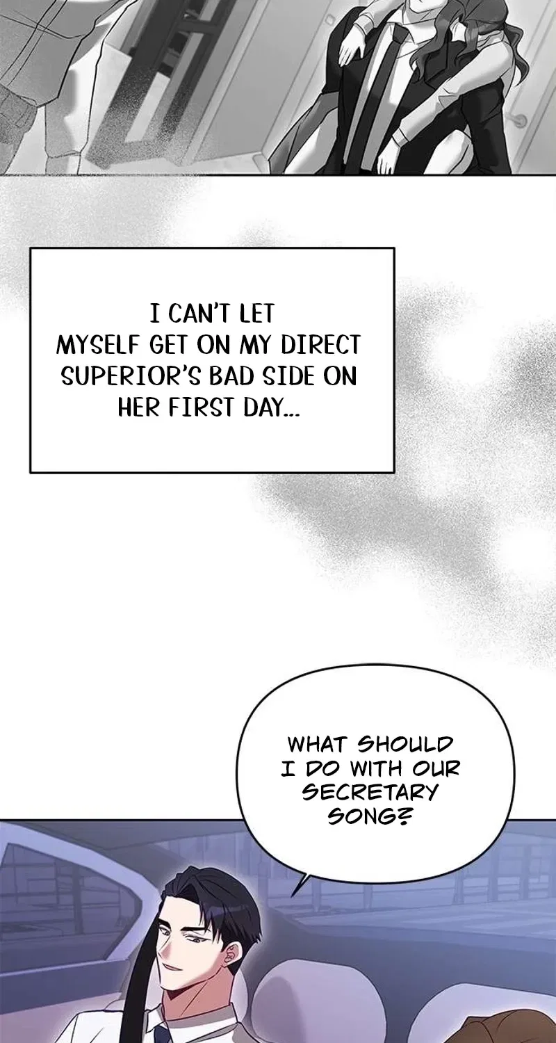 My Lewd Friend’s Oppa Chapter 5 – Page 26