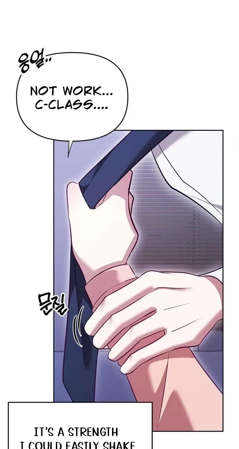 My Lewd Friend’s Oppa Chapter 5 – Page 46