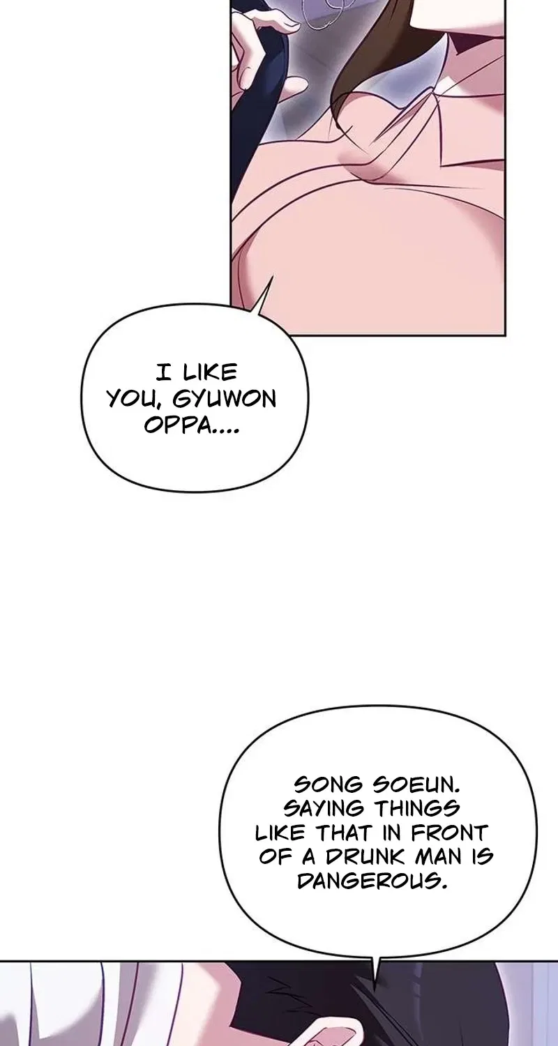 My Lewd Friend’s Oppa Chapter 5 – Page 57