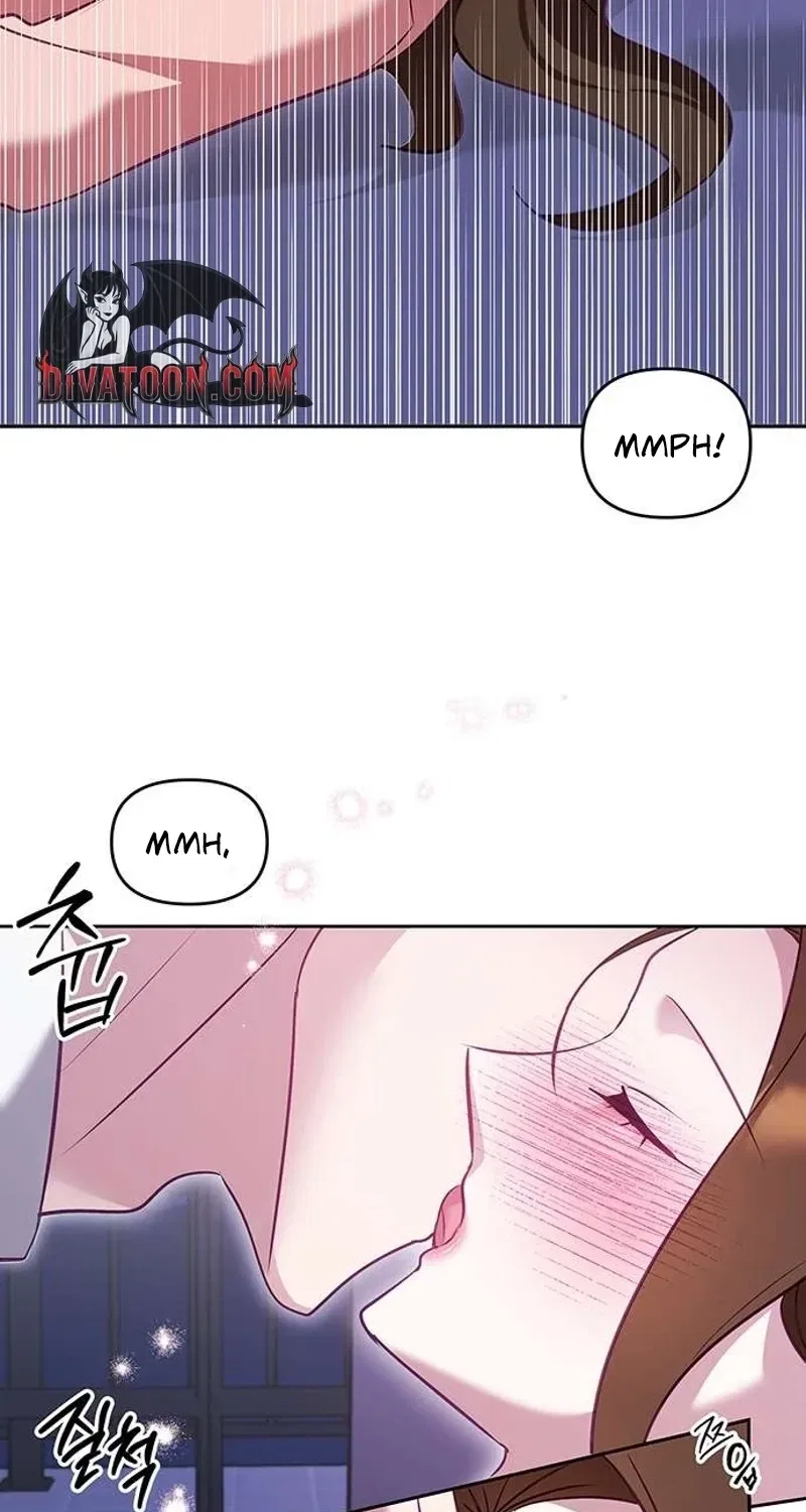 My Lewd Friend’s Oppa Chapter 5 – Page 62