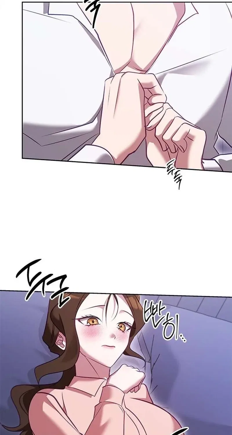 My Lewd Friend’s Oppa Chapter 5 – Page 69
