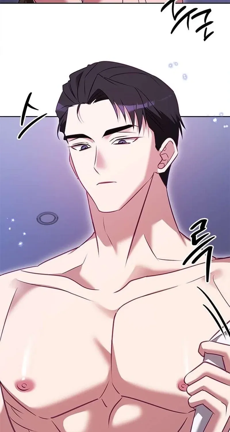My Lewd Friend’s Oppa Chapter 5 – Page 70