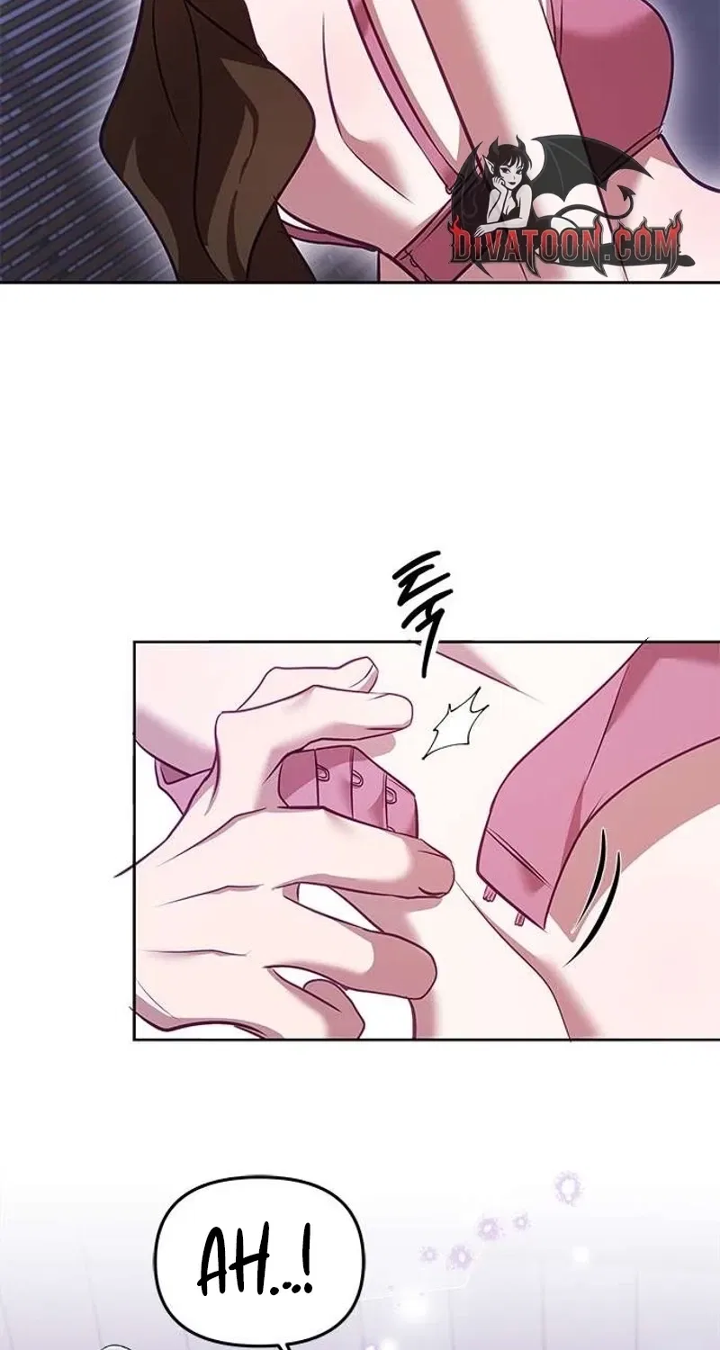 My Lewd Friend’s Oppa Chapter 5 – Page 77