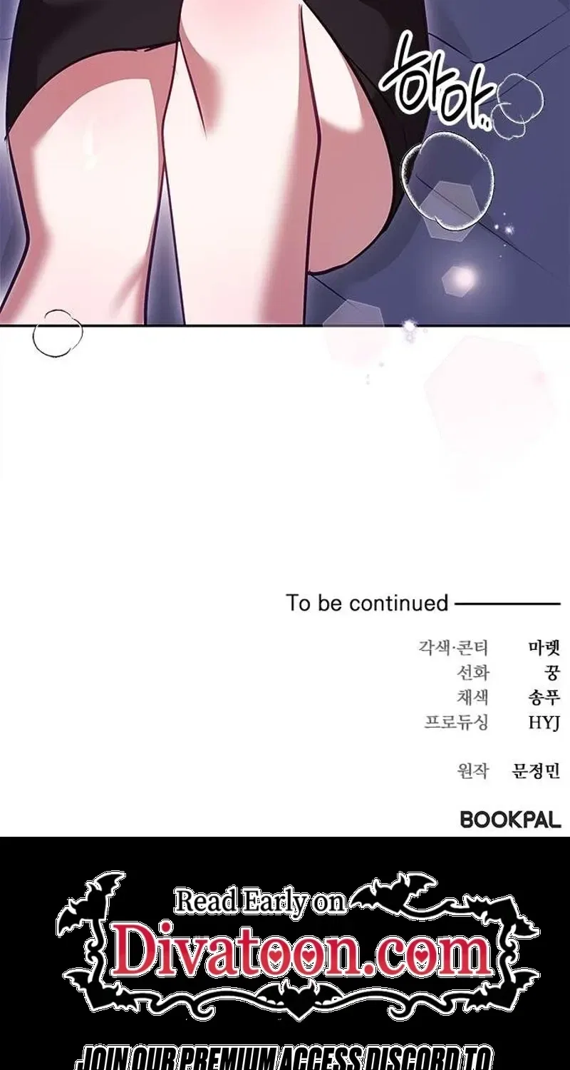 My Lewd Friend’s Oppa Chapter 5 – Page 79