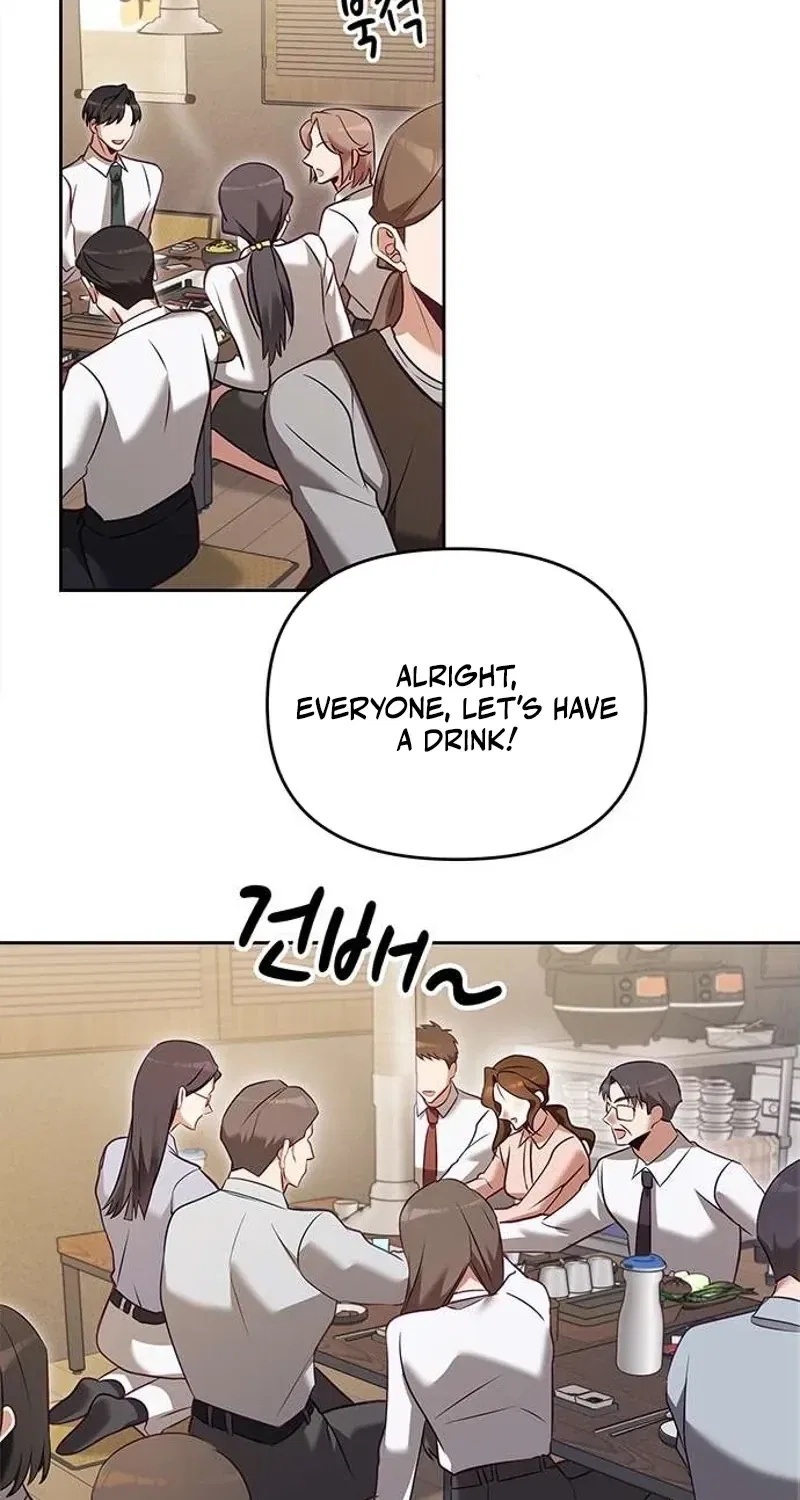 My Lewd Friend’s Oppa Chapter 4 – Page 3