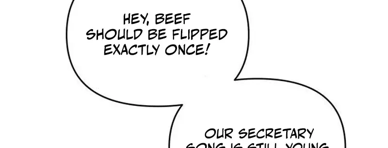 My Lewd Friend’s Oppa Chapter 4 – Page 6