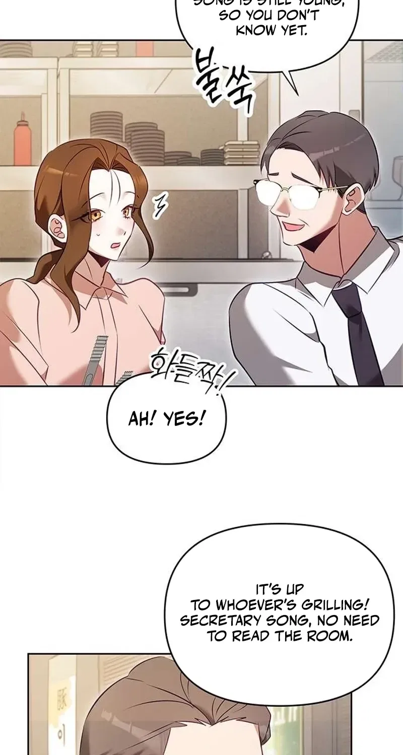 My Lewd Friend’s Oppa Chapter 4 – Page 7