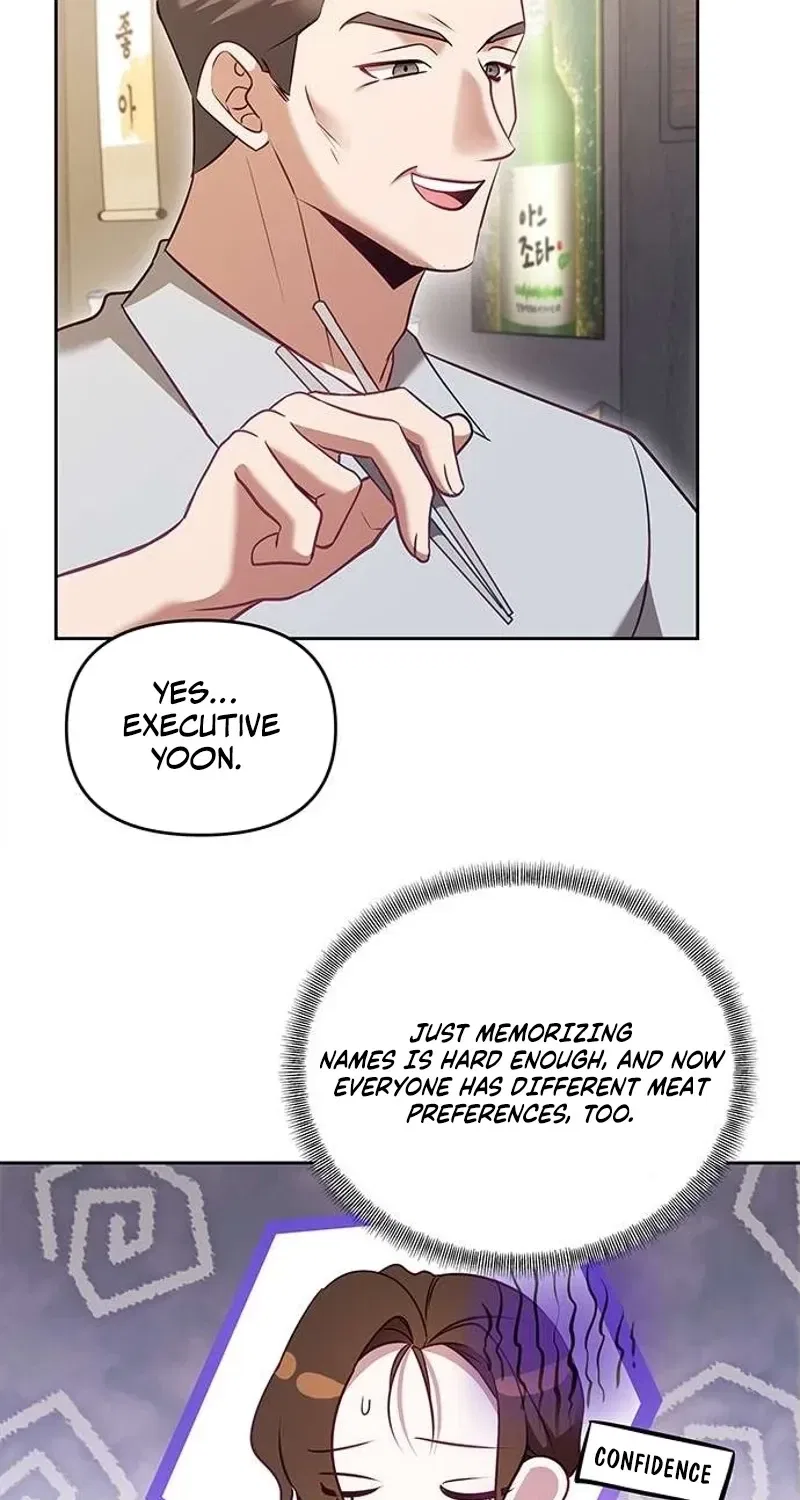 My Lewd Friend’s Oppa Chapter 4 – Page 8