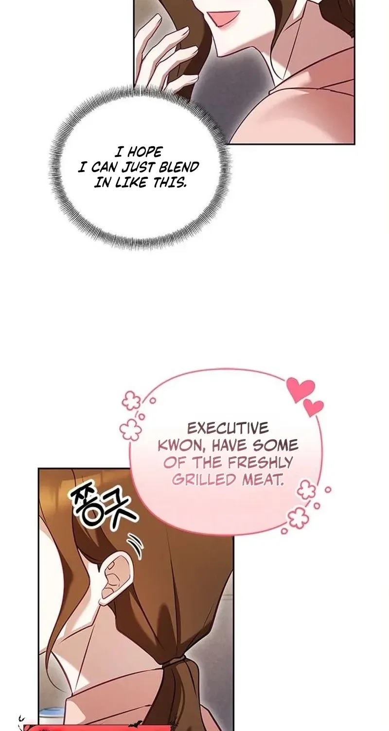 My Lewd Friend’s Oppa Chapter 4 – Page 11