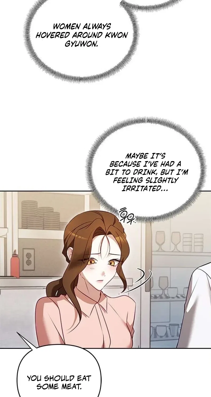 My Lewd Friend’s Oppa Chapter 4 – Page 15