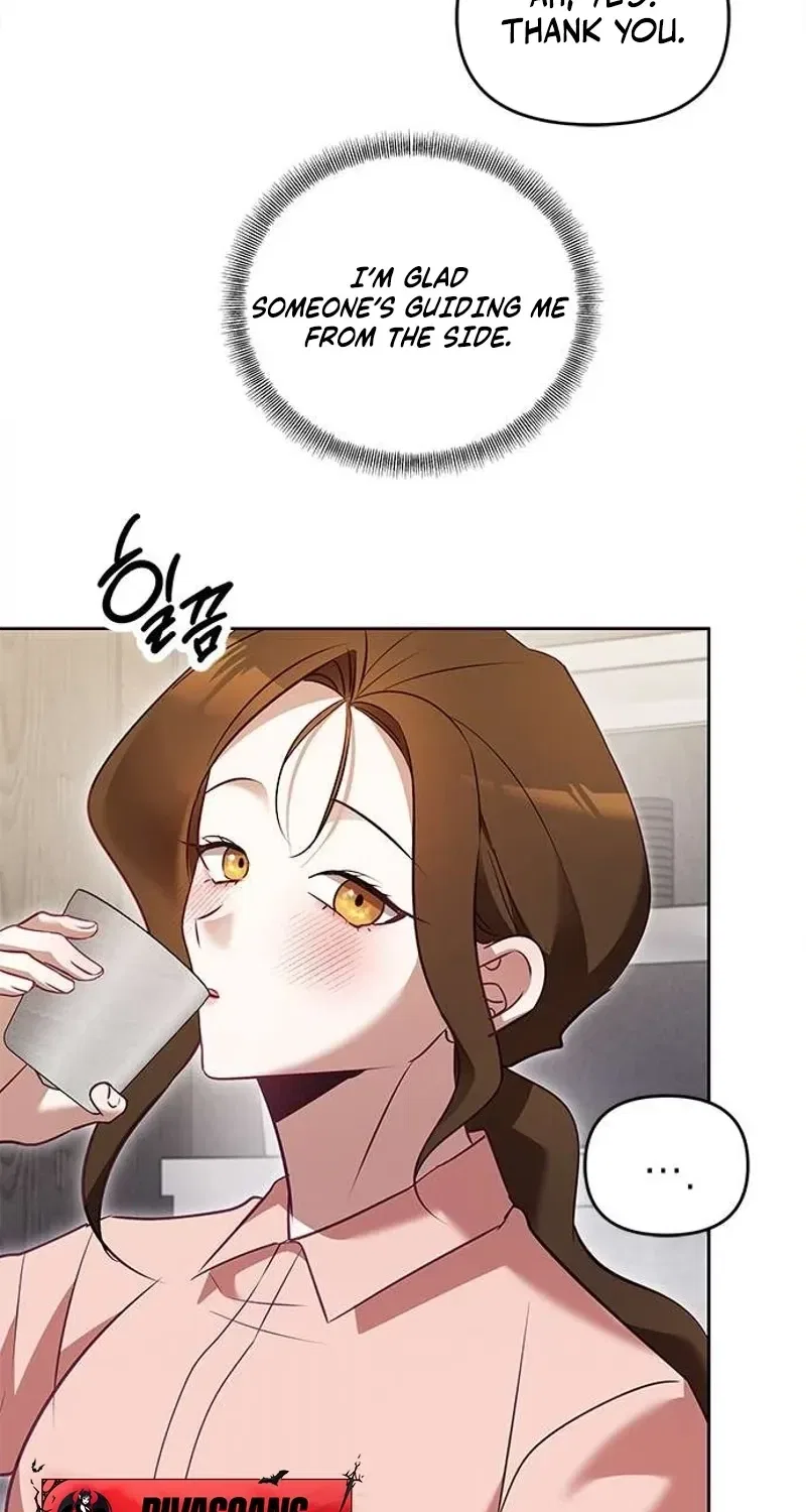 My Lewd Friend’s Oppa Chapter 4 – Page 22
