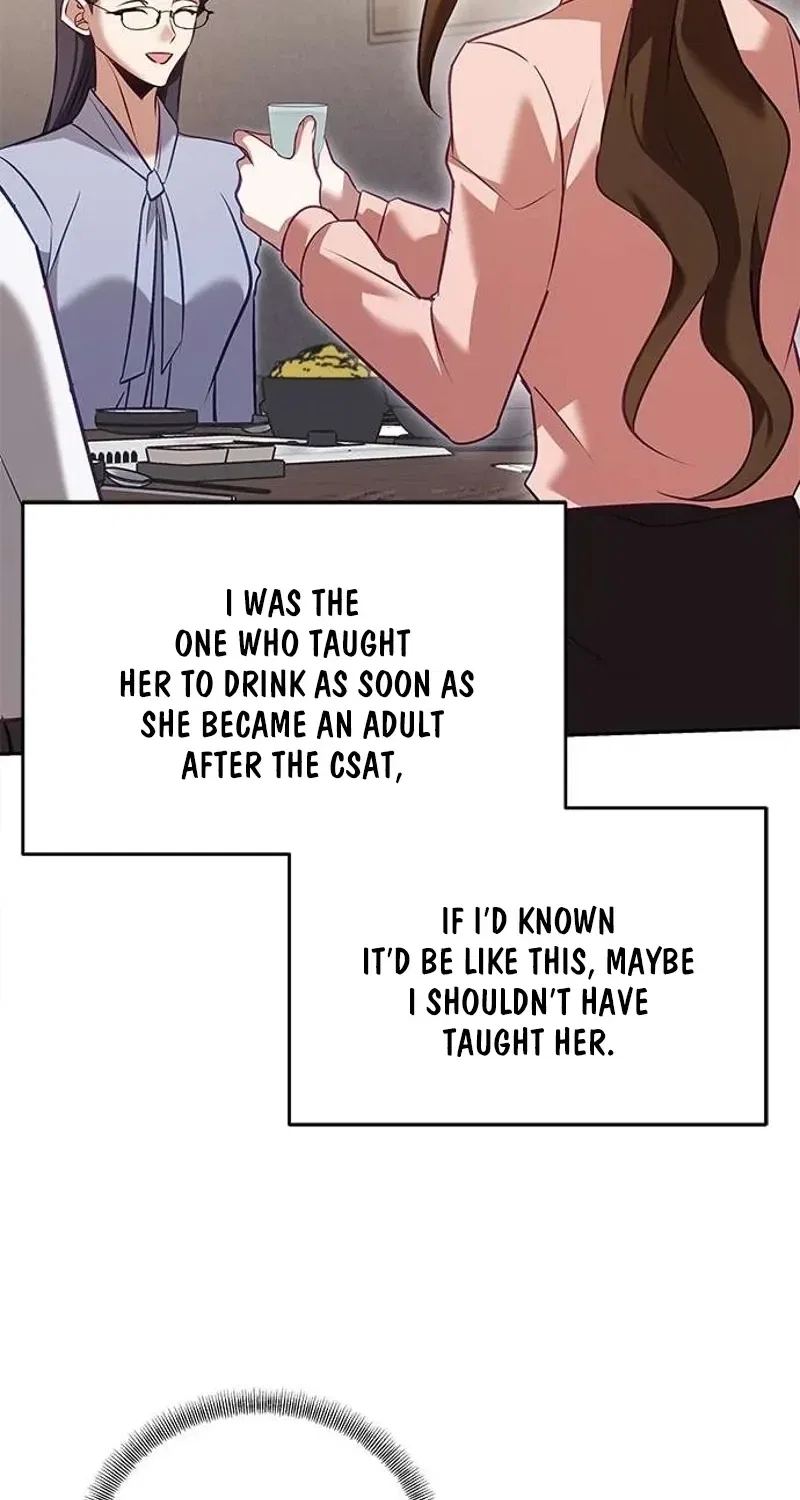 My Lewd Friend’s Oppa Chapter 4 – Page 28