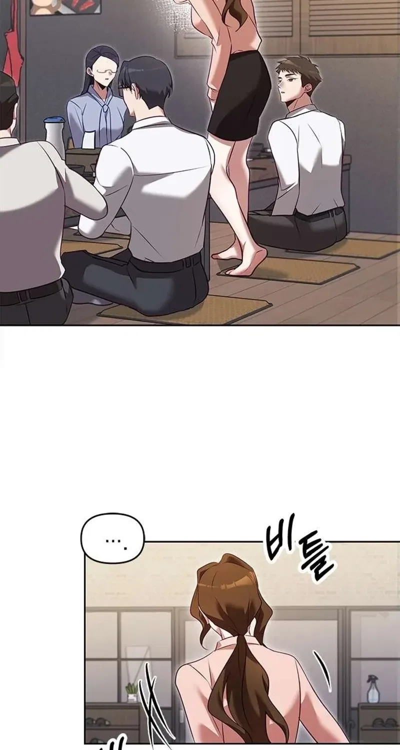 My Lewd Friend’s Oppa Chapter 4 – Page 31