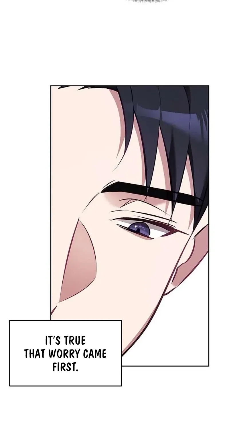 My Lewd Friend’s Oppa Chapter 4 – Page 36