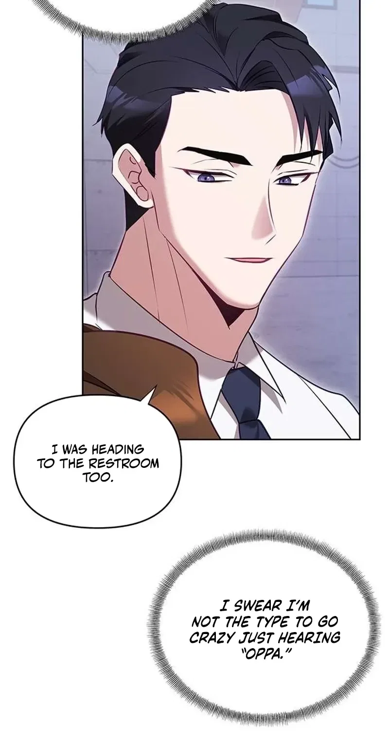 My Lewd Friend’s Oppa Chapter 4 – Page 42