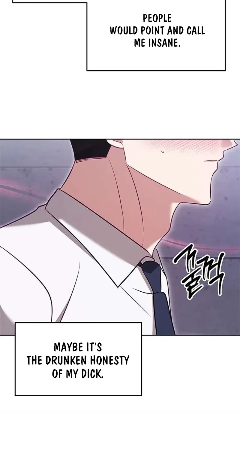 My Lewd Friend’s Oppa Chapter 4 – Page 45
