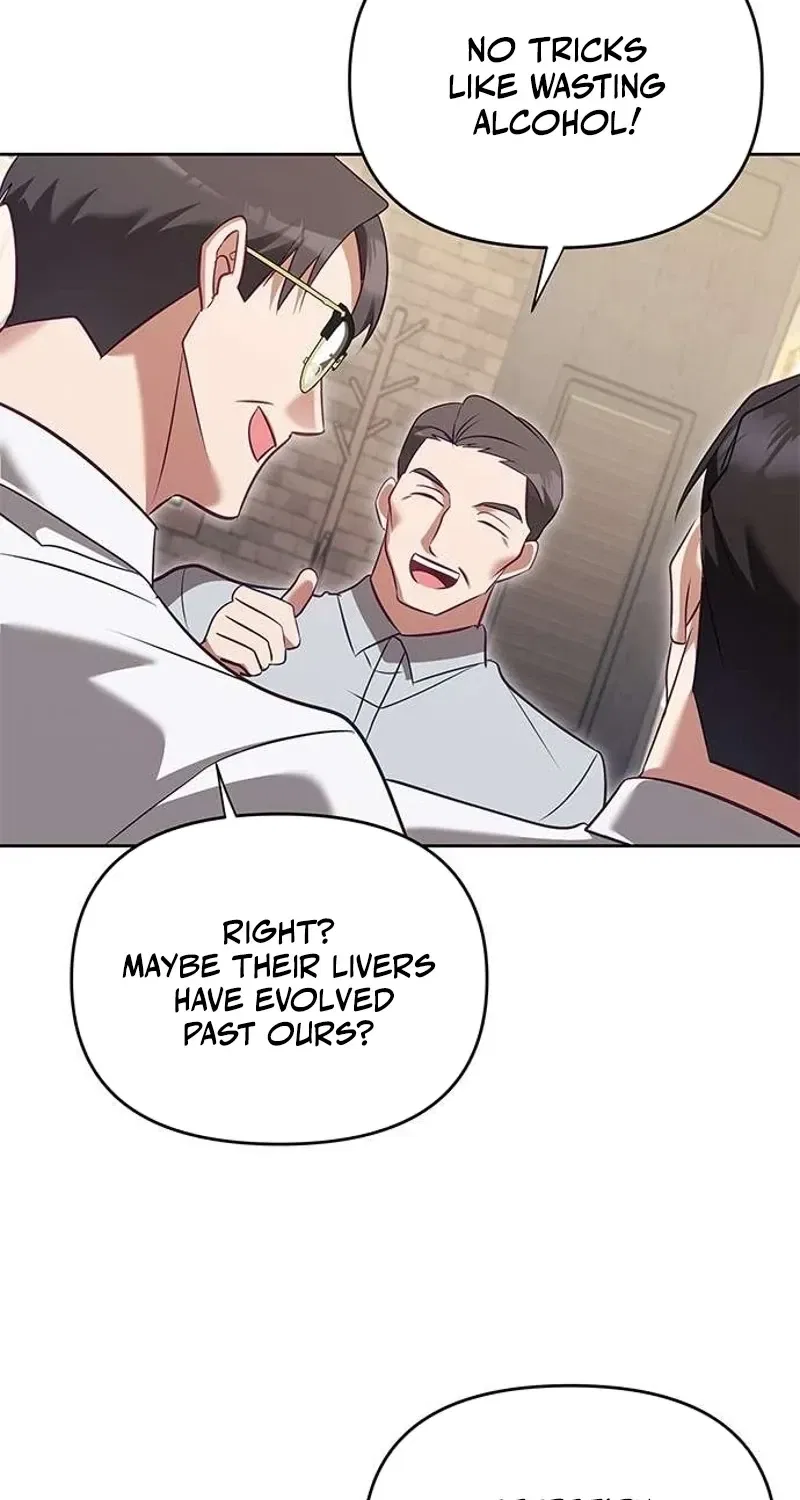 My Lewd Friend’s Oppa Chapter 4 – Page 60