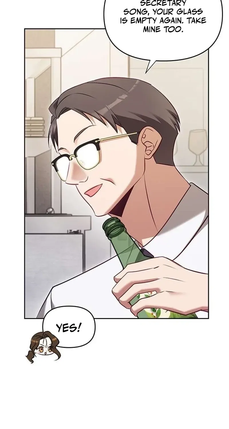 My Lewd Friend’s Oppa Chapter 4 – Page 61