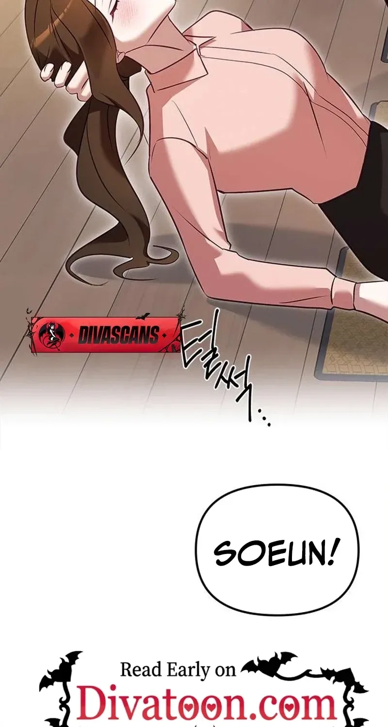 My Lewd Friend’s Oppa Chapter 4 – Page 75