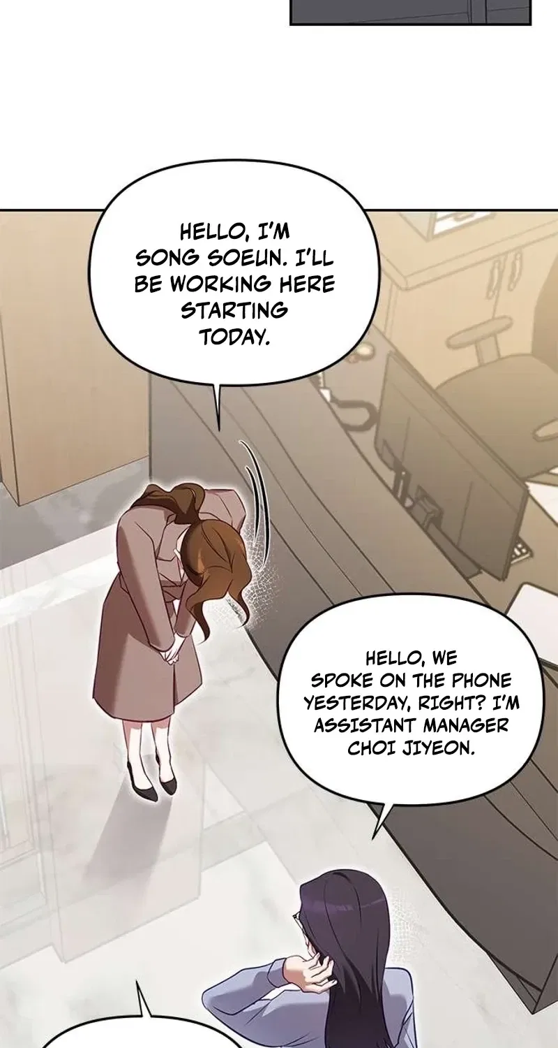 My Lewd Friend’s Oppa Chapter 3 – Page 14