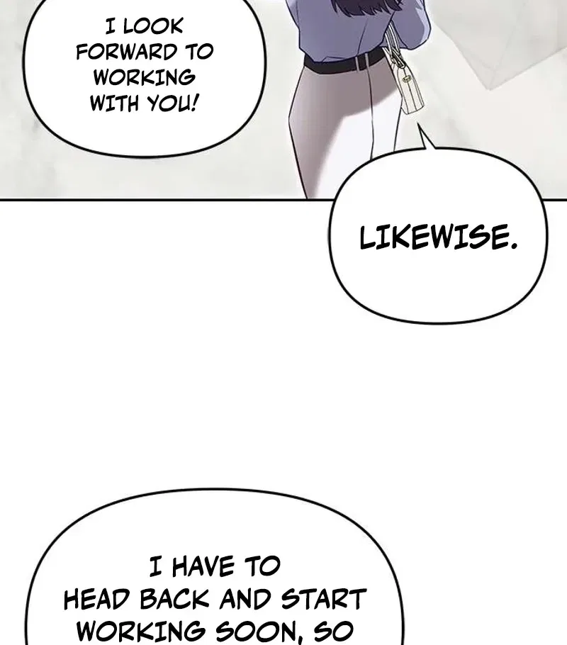 My Lewd Friend’s Oppa Chapter 3 – Page 15