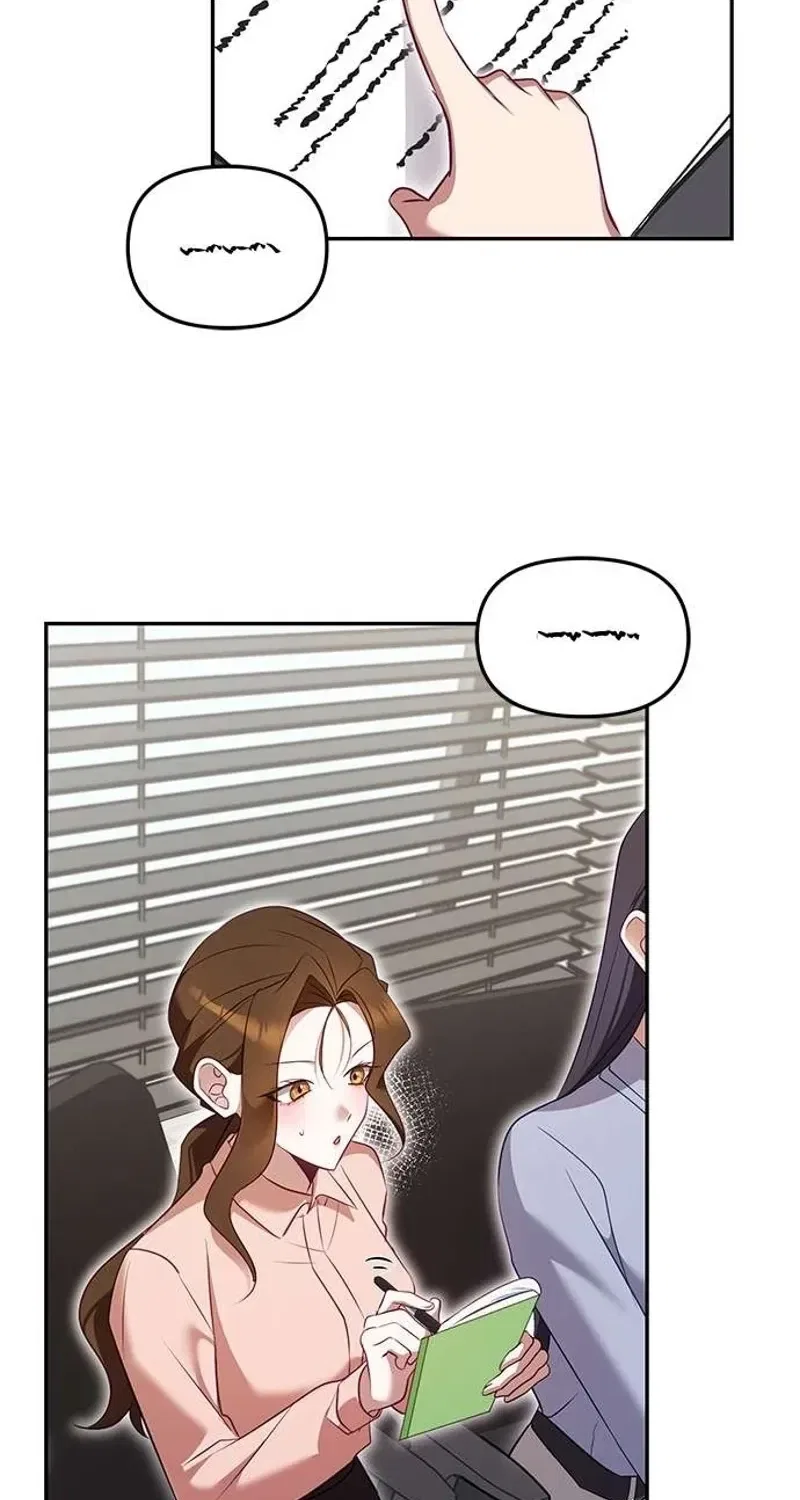 My Lewd Friend’s Oppa Chapter 3 – Page 18