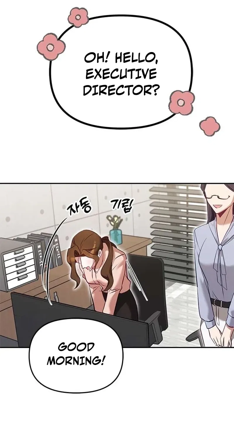 My Lewd Friend’s Oppa Chapter 3 – Page 22