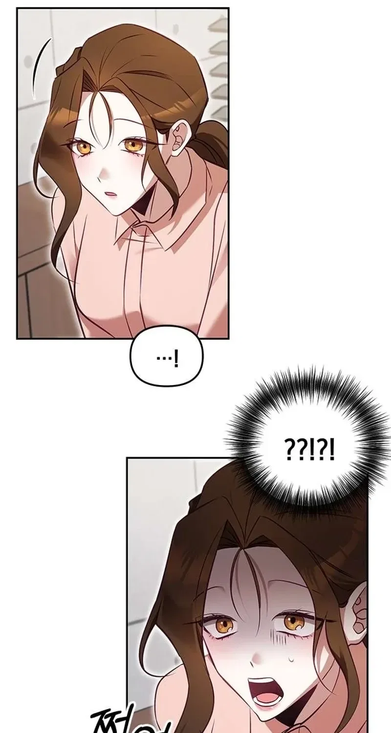 My Lewd Friend’s Oppa Chapter 3 – Page 23