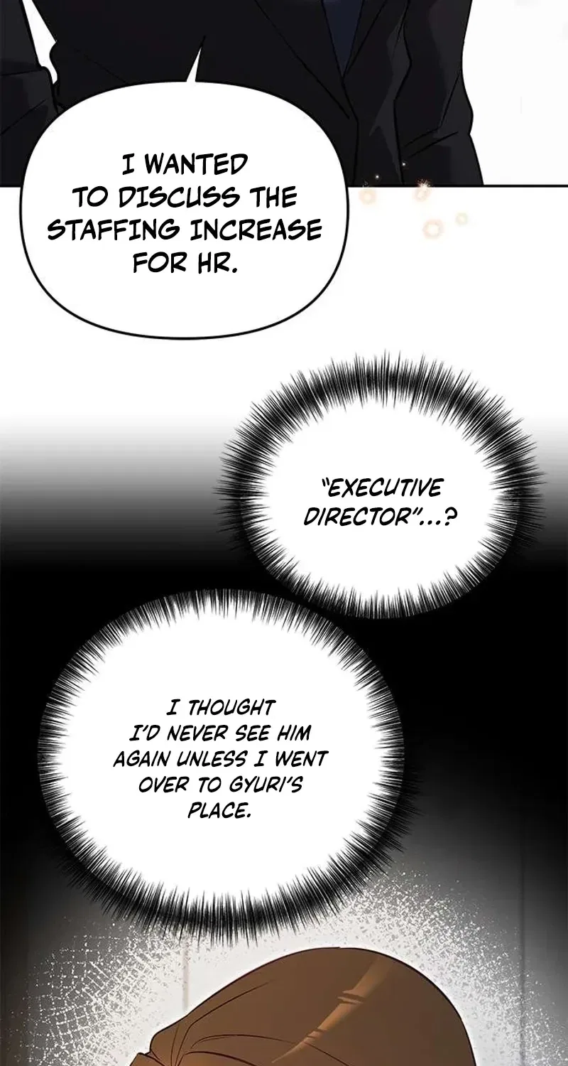 My Lewd Friend’s Oppa Chapter 3 – Page 26