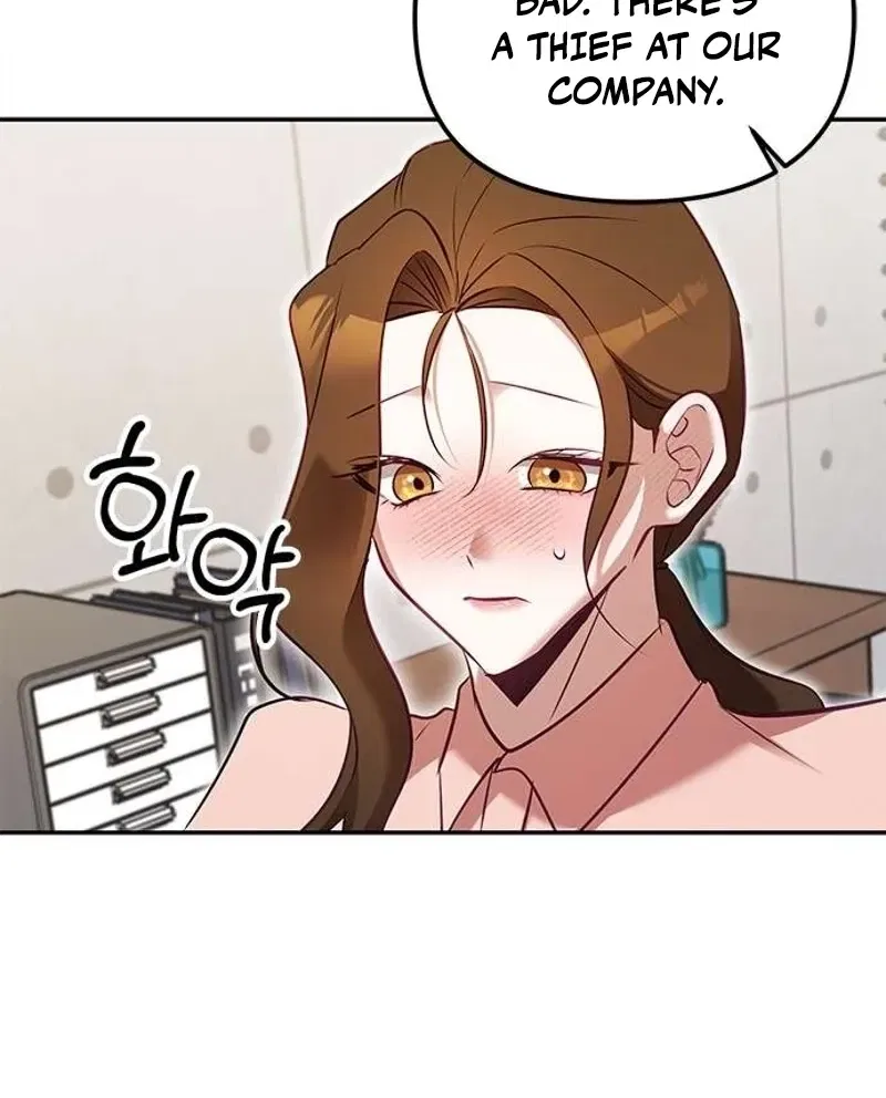 My Lewd Friend’s Oppa Chapter 3 – Page 30