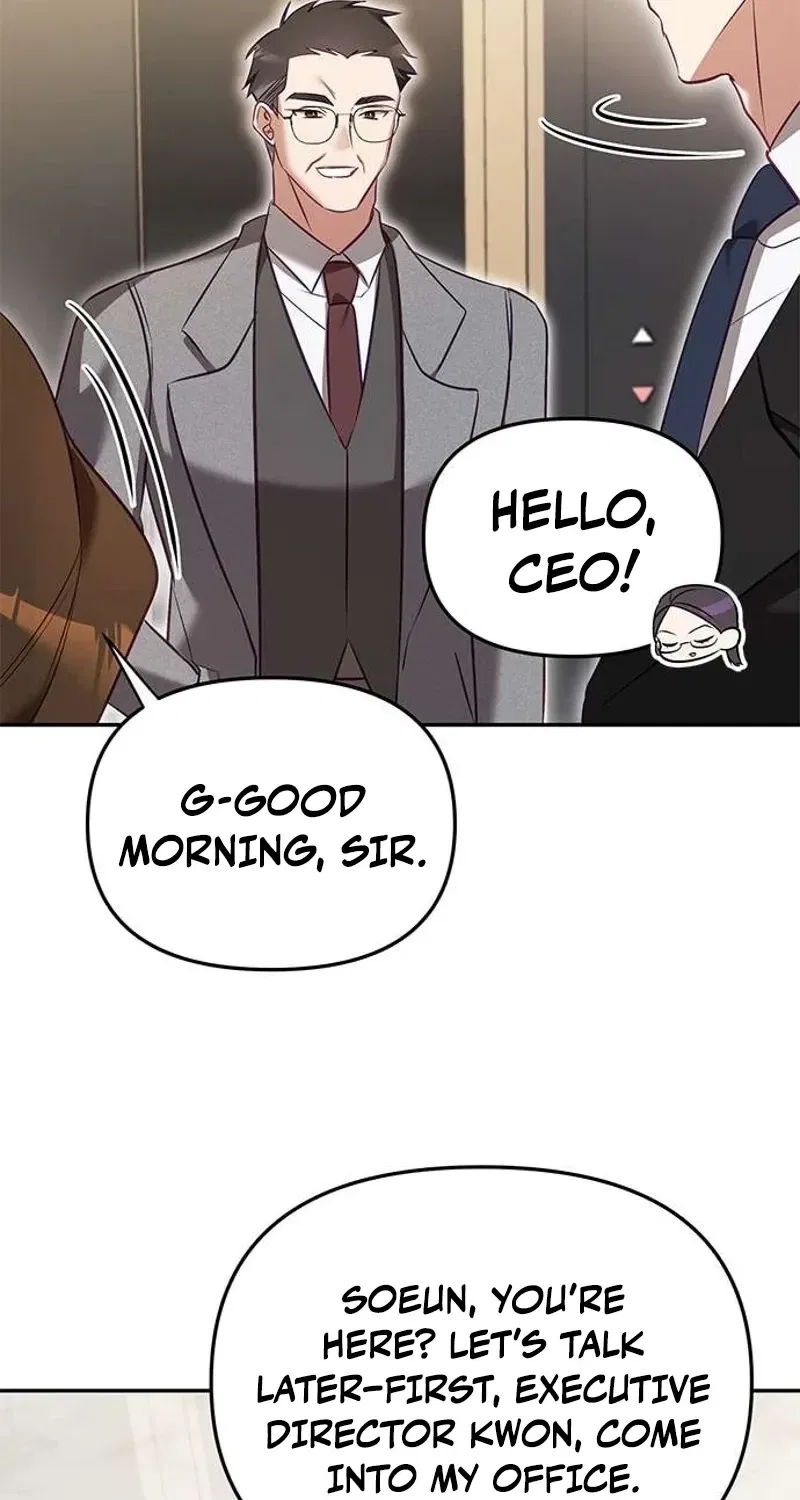 My Lewd Friend’s Oppa Chapter 3 – Page 44