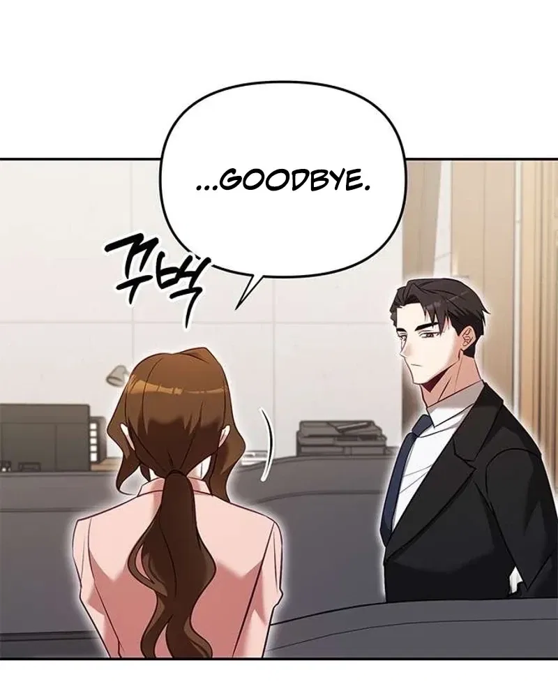 My Lewd Friend’s Oppa Chapter 3 – Page 50
