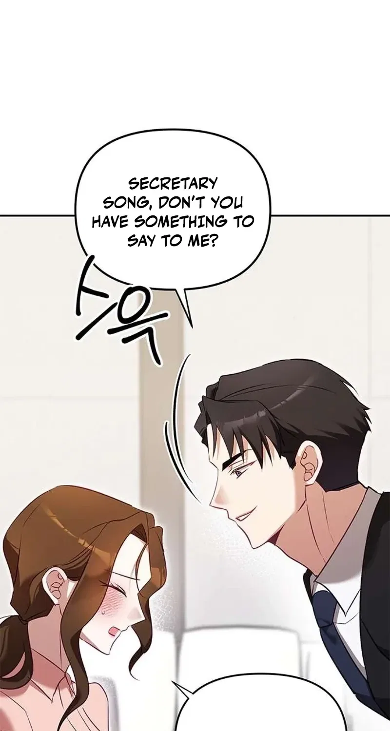 My Lewd Friend’s Oppa Chapter 3 – Page 51