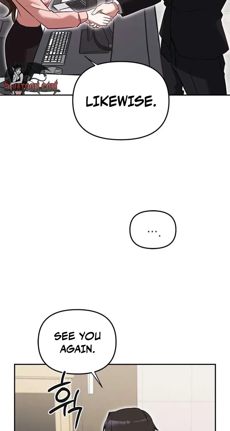 My Lewd Friend’s Oppa Chapter 3 – Page 57