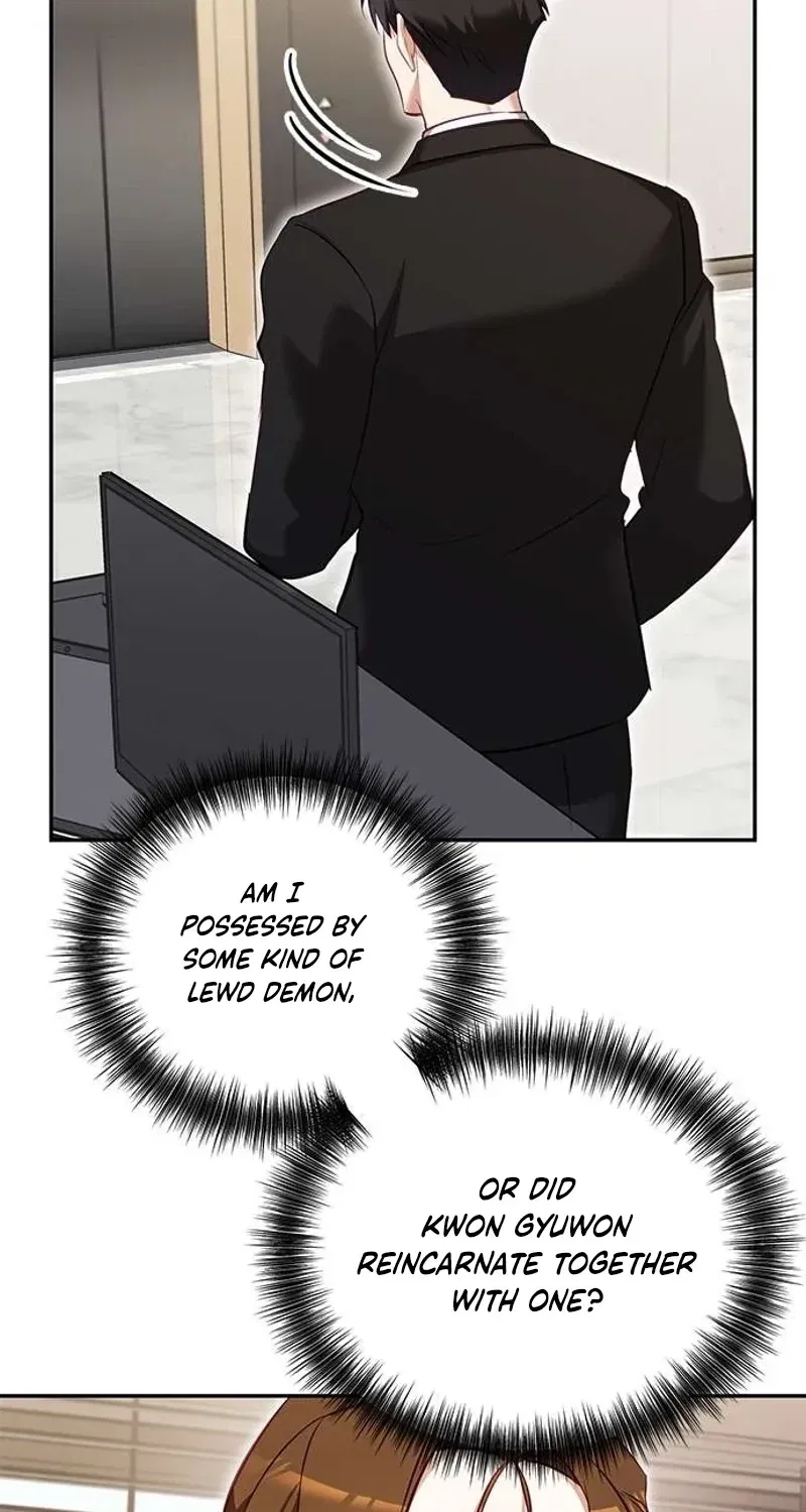 My Lewd Friend’s Oppa Chapter 3 – Page 58