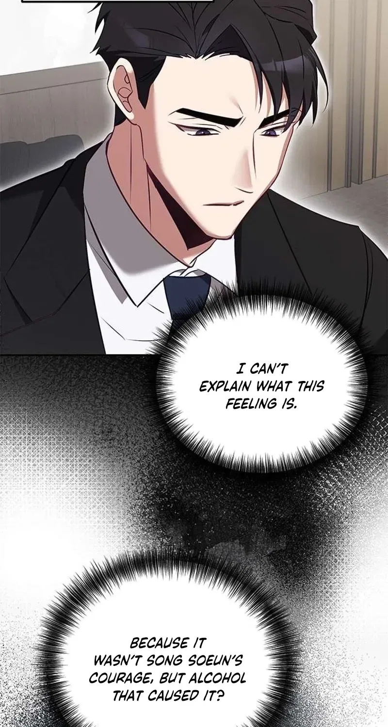 My Lewd Friend’s Oppa Chapter 3 – Page 62
