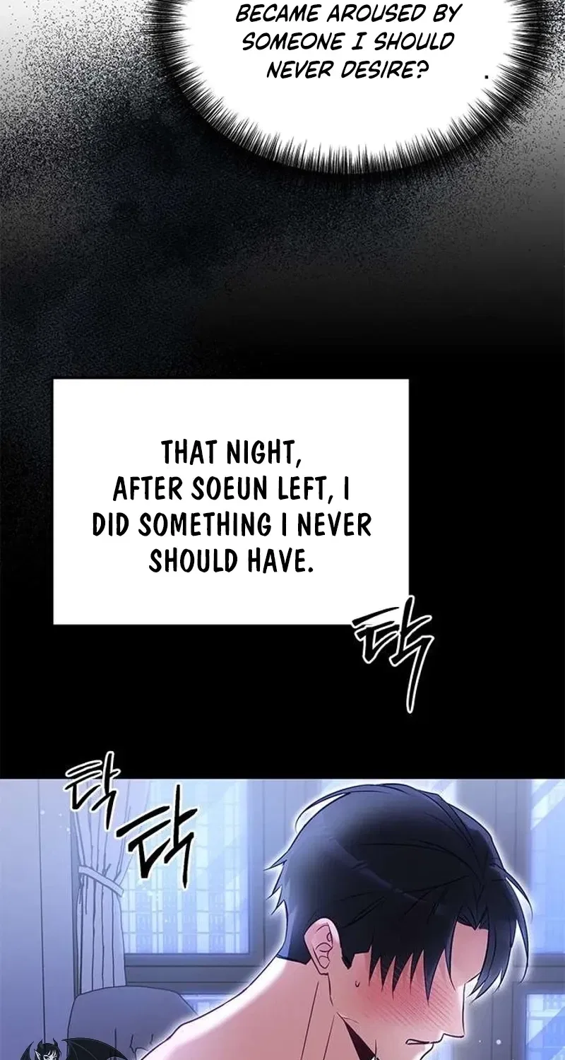 My Lewd Friend’s Oppa Chapter 3 – Page 64