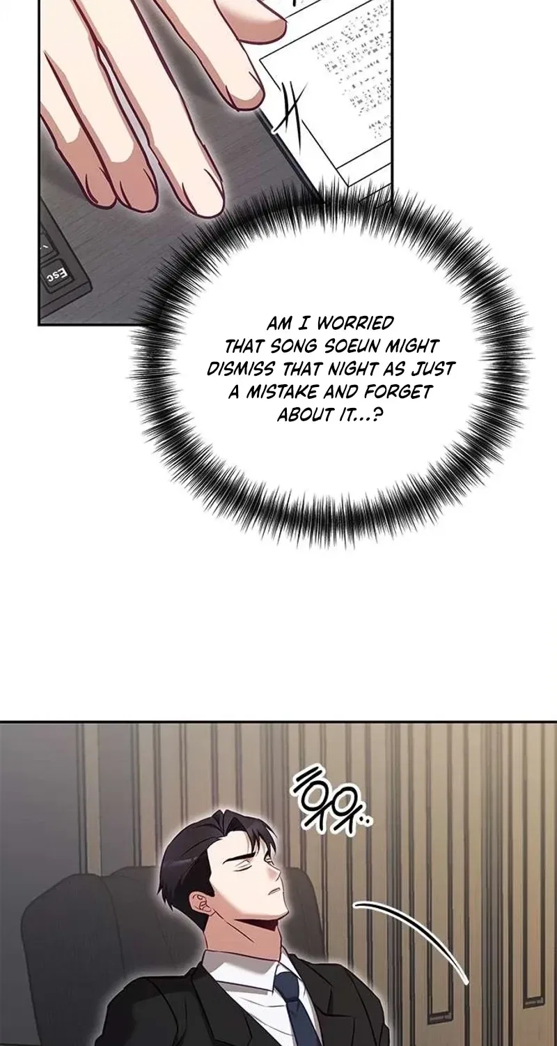 My Lewd Friend’s Oppa Chapter 3 – Page 73