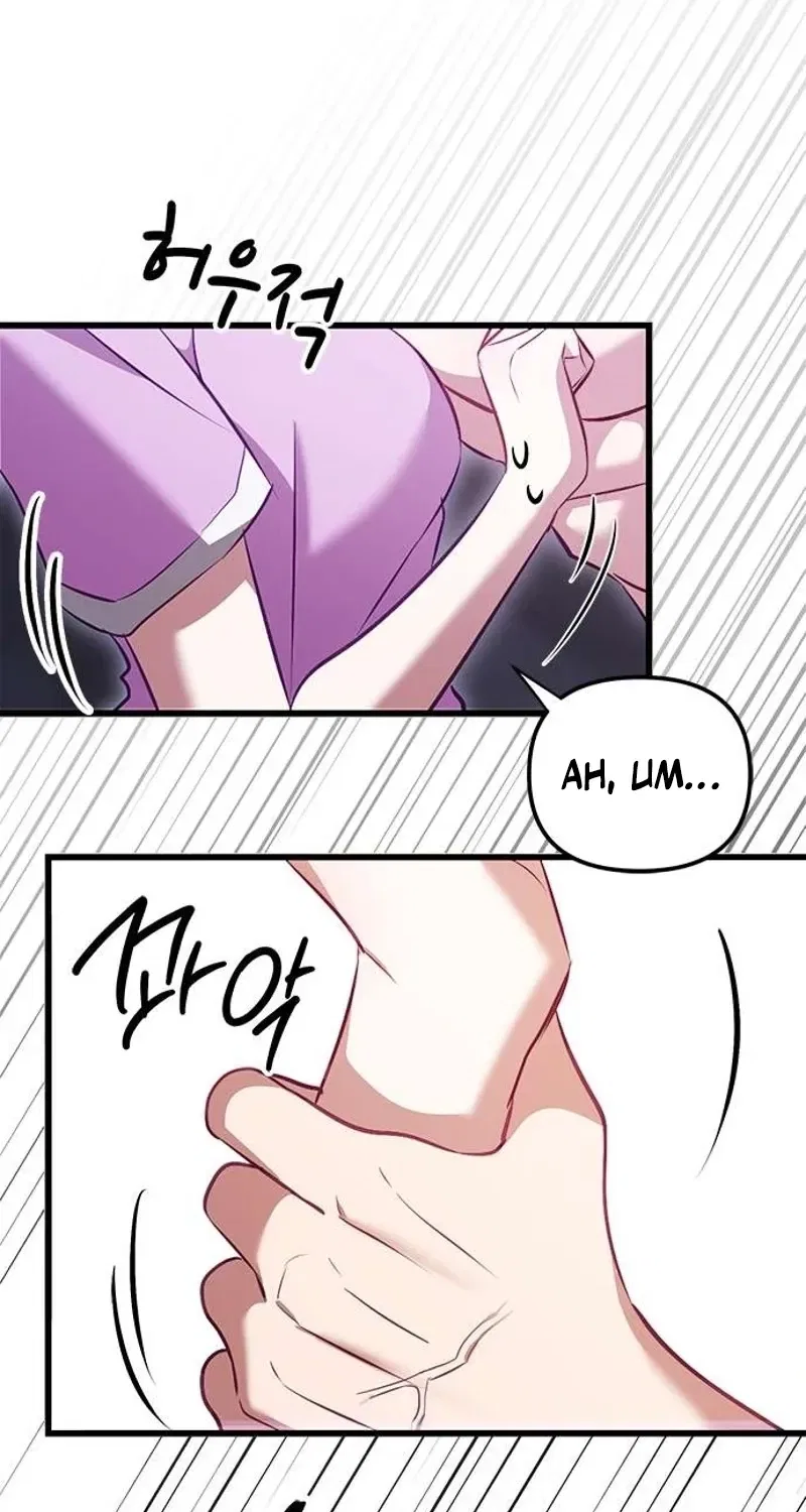 My Lewd Friend’s Oppa Chapter 2 – Page 13
