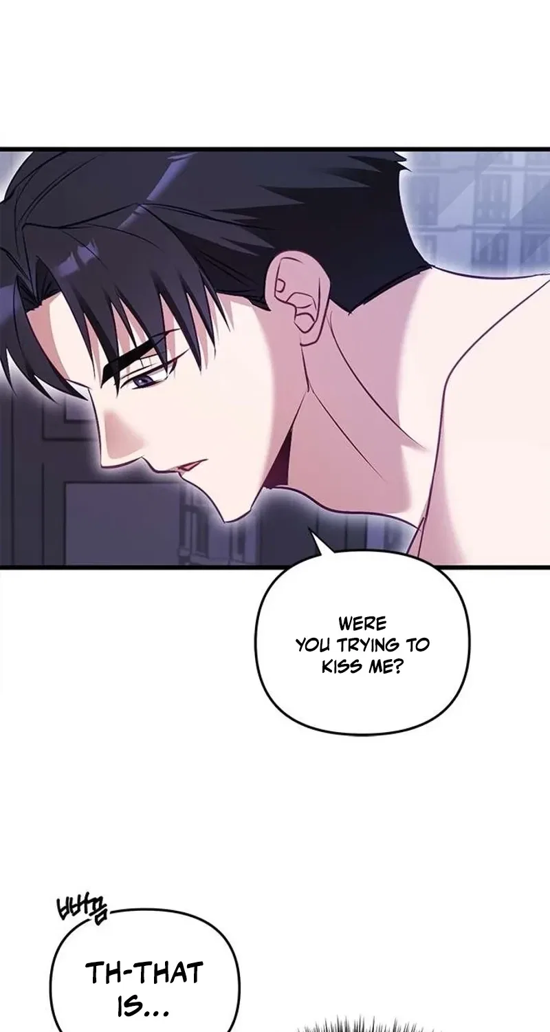 My Lewd Friend’s Oppa Chapter 2 – Page 16
