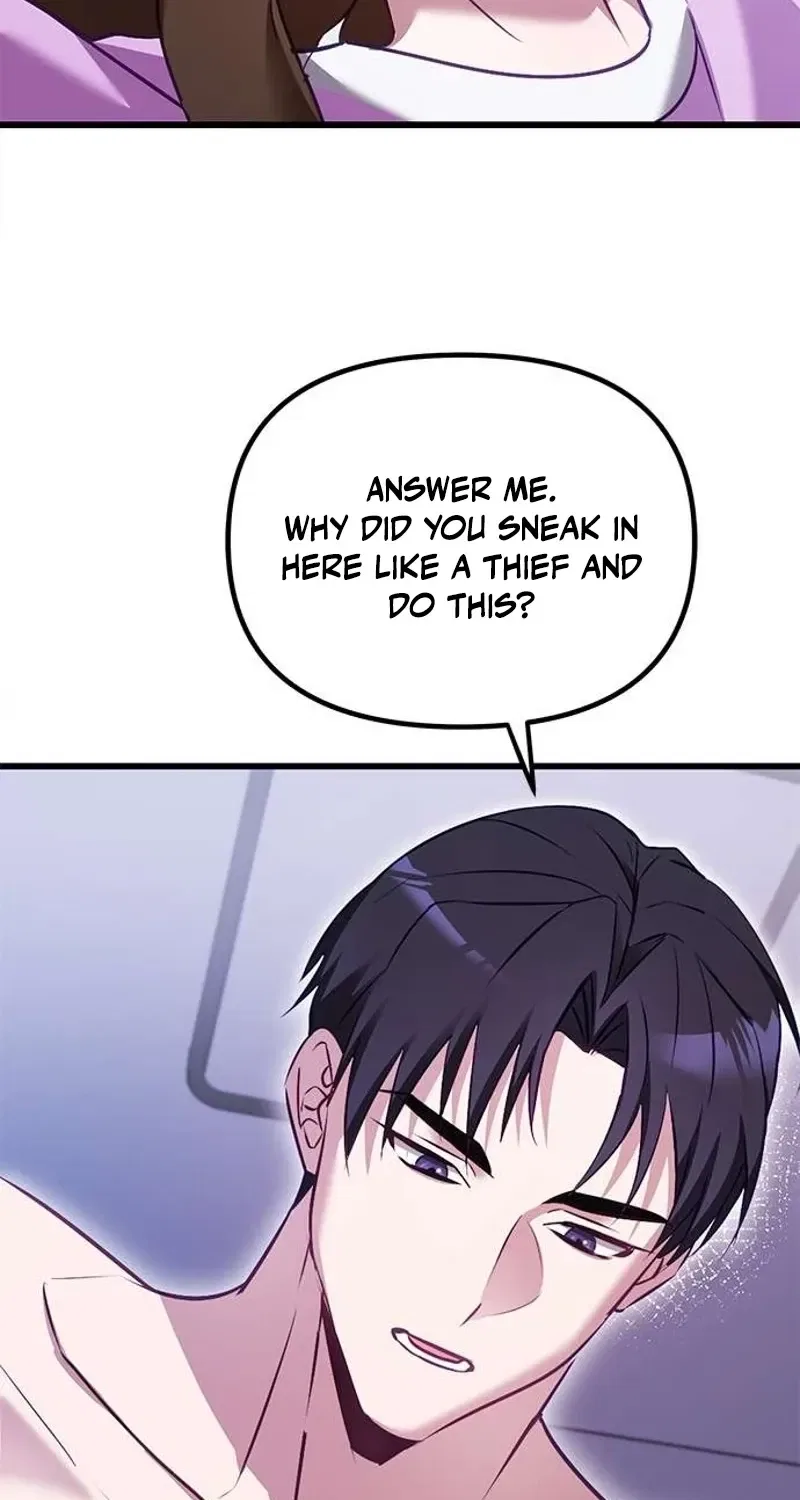 My Lewd Friend’s Oppa Chapter 2 – Page 19