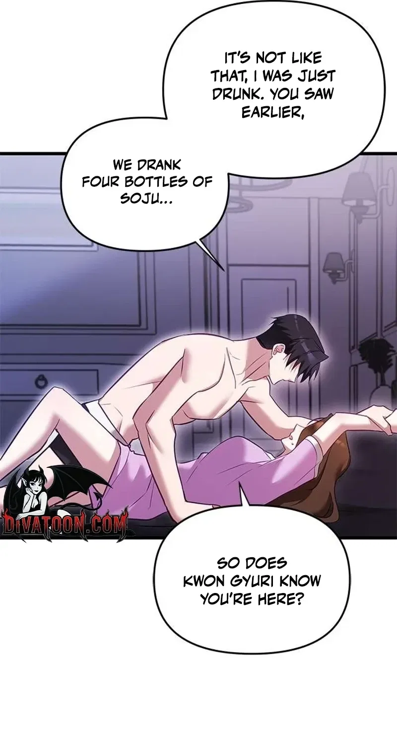 My Lewd Friend’s Oppa Chapter 2 – Page 31