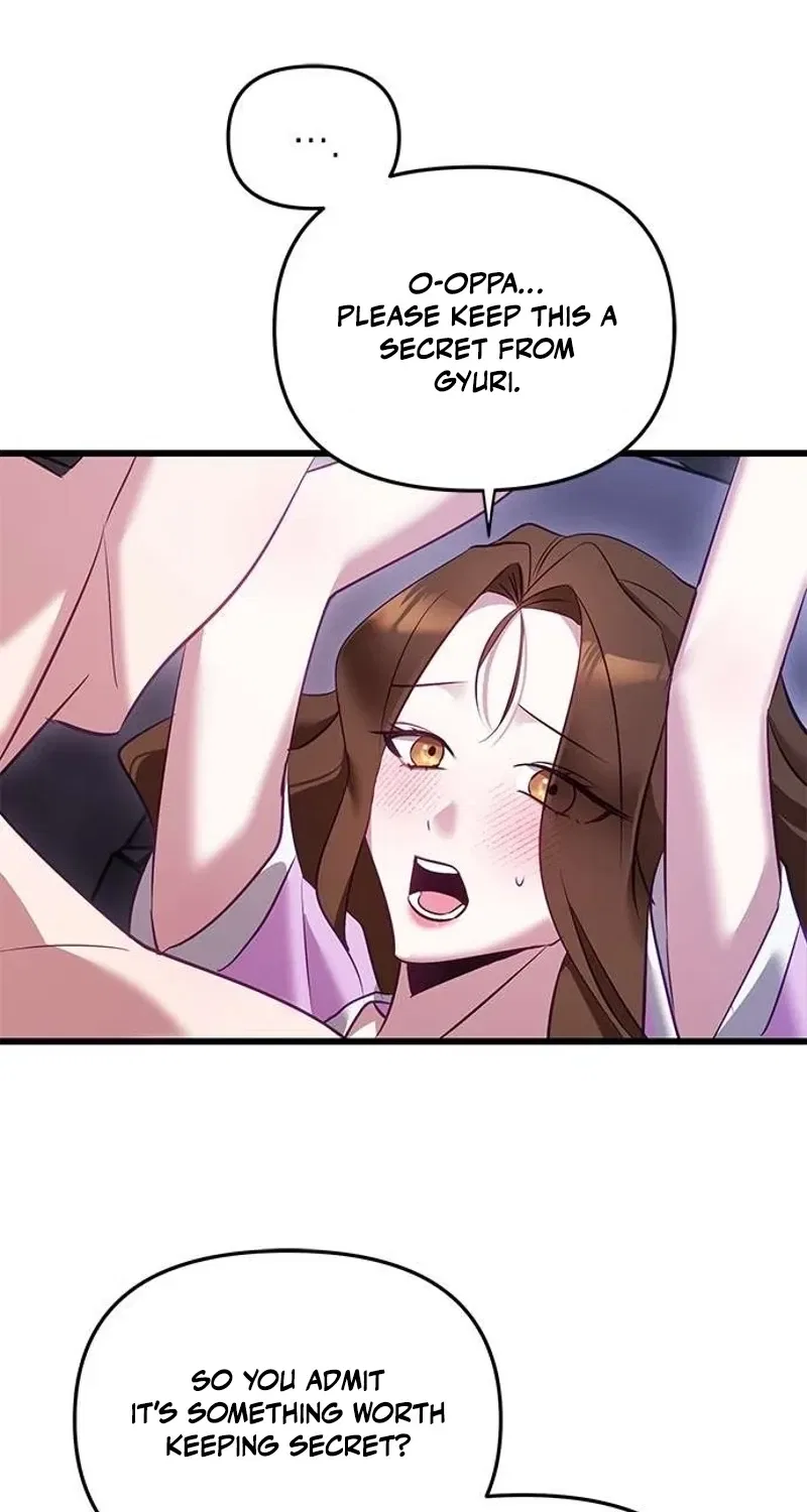 My Lewd Friend’s Oppa Chapter 2 – Page 32