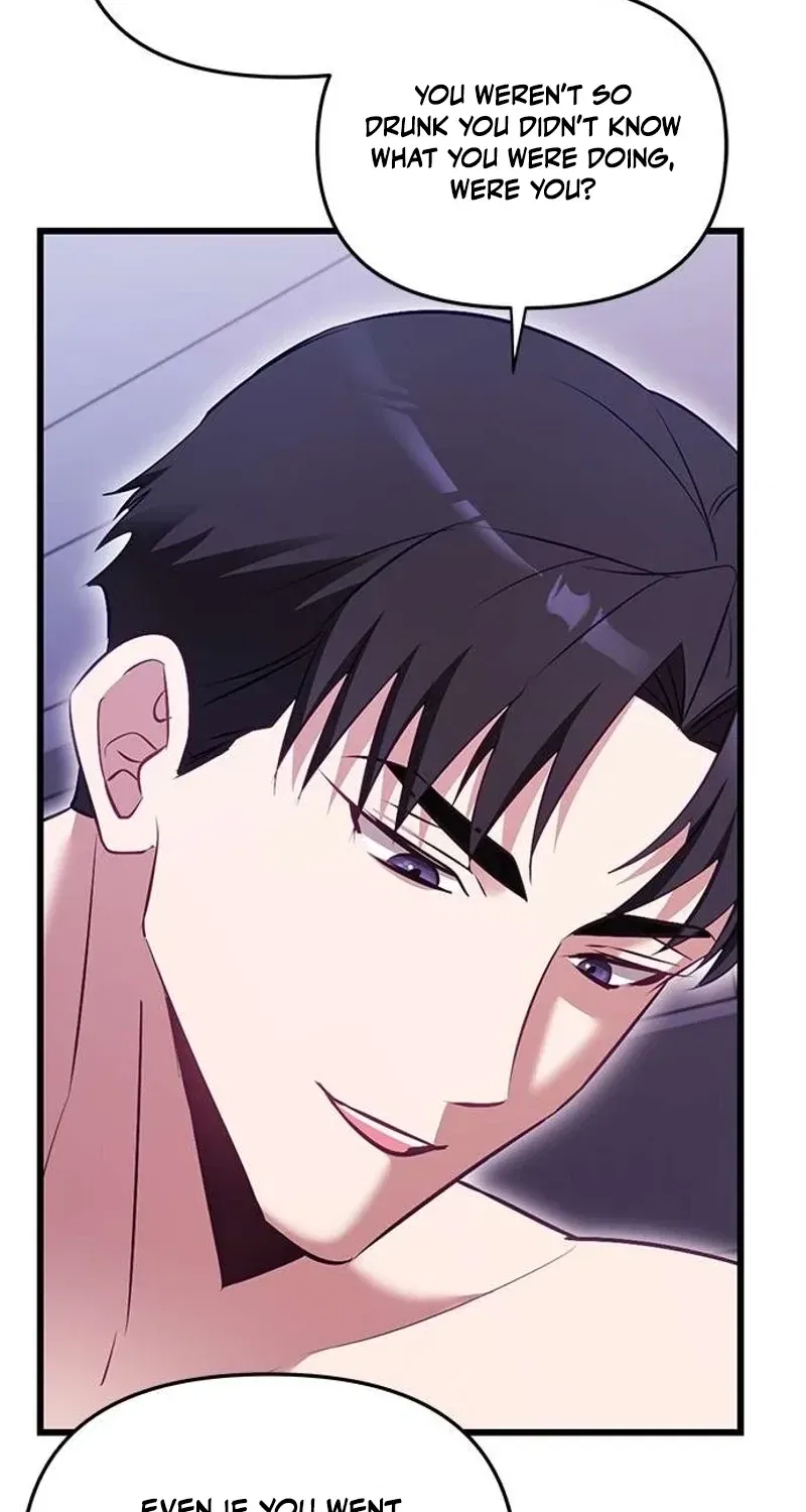 My Lewd Friend’s Oppa Chapter 2 – Page 33